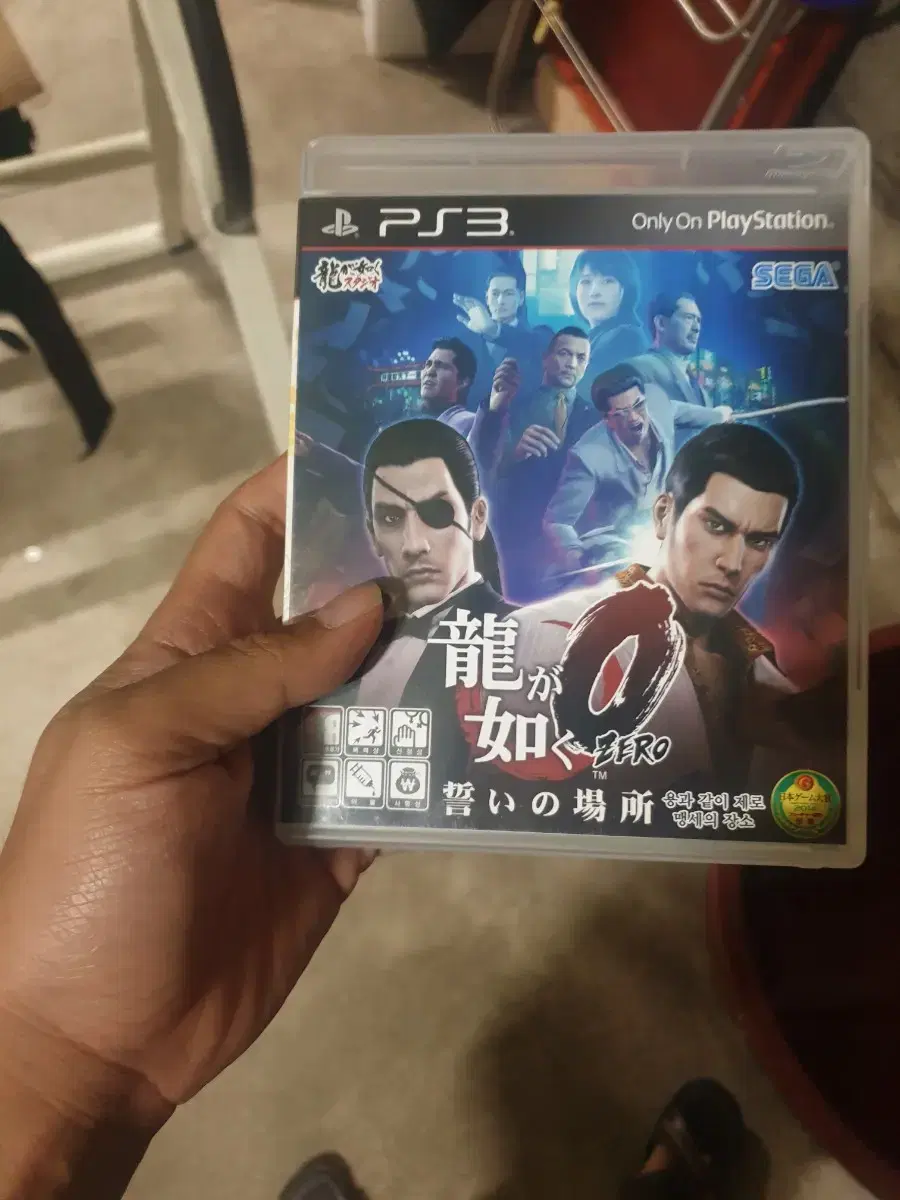 ps3 용과같이 제로 맹세의 장소 판매 합니다